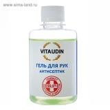 Антисептический спиртовой гель Vita Udin, 250 мл 4966869
